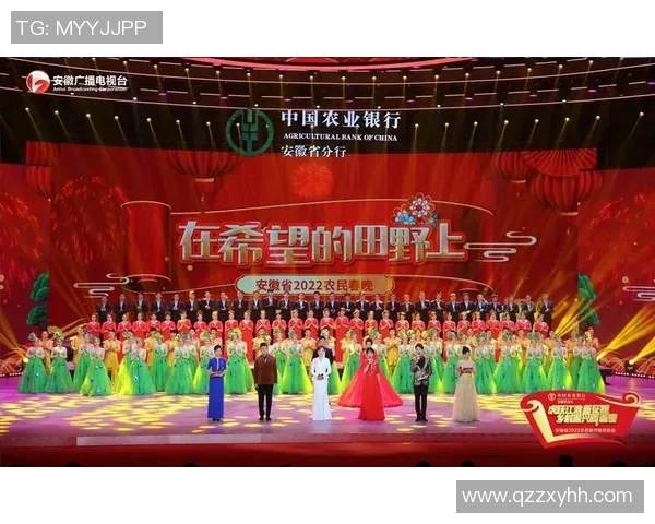 河北农民频道直播在线观看助力乡村振兴与农民增收新机遇