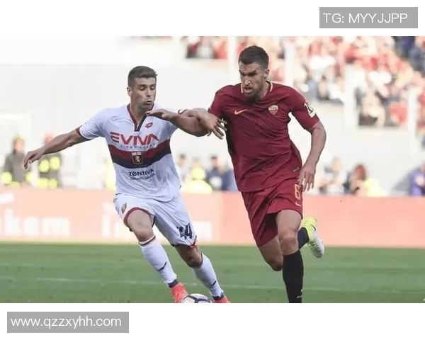 热那亚与罗马对决谁能笑到最后分析两队胜算与战术对比