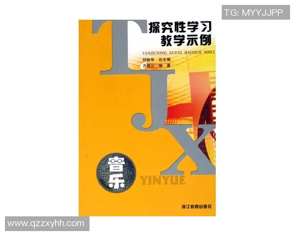 探索软哨在现代音乐创作中的独特魅力与应用价值分析