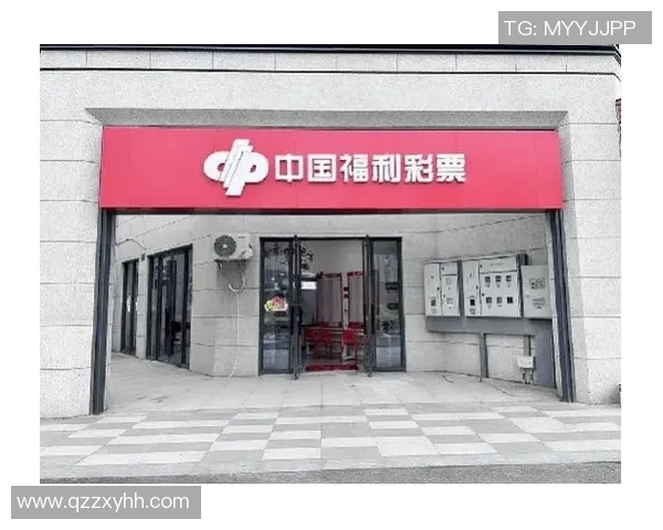 深圳福彩网助力梦想成真购彩新体验开启幸运人生新篇章