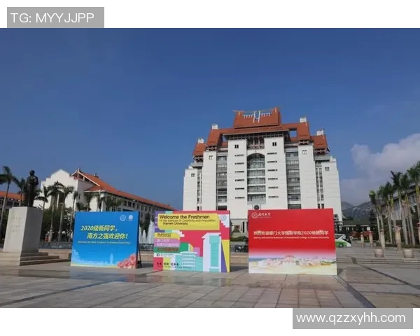 贾诚:在时代变革中探索创新与责任的年轻力量 贾诚:在时代变革中探索创新与责任的年轻力量