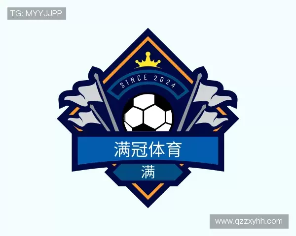 介绍满冠体育最新地址