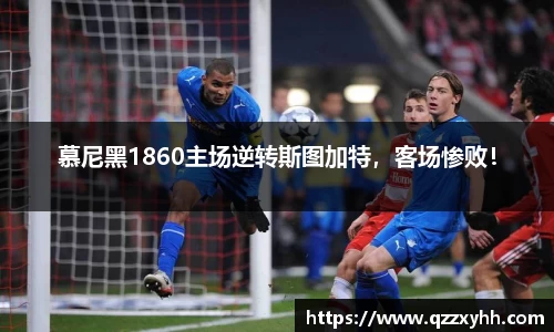 满冠体育官网入口