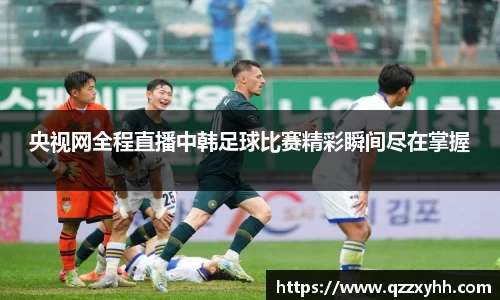 满冠体育官网入口