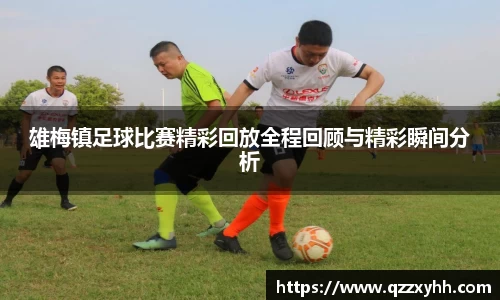 满冠体育官网入口