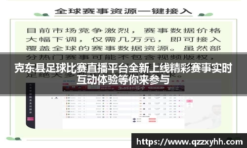 满冠体育最新地址