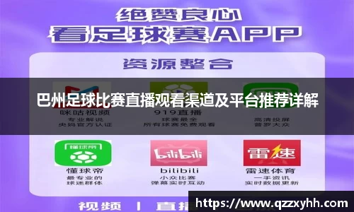 满冠体育最新地址