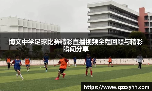 满冠体育手机网页版登录