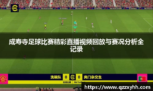 满冠体育官网版