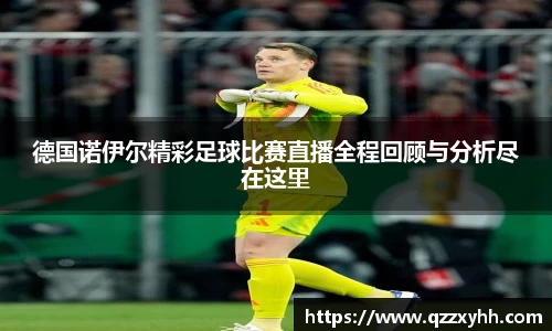 满冠体育官网版