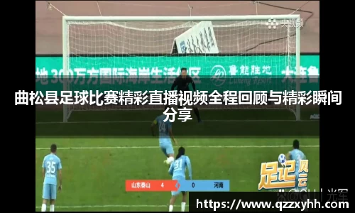 满冠体育官网入口