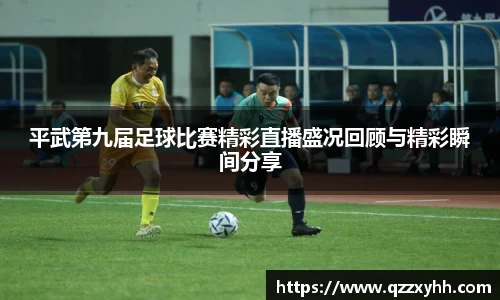 满冠体育最新地址