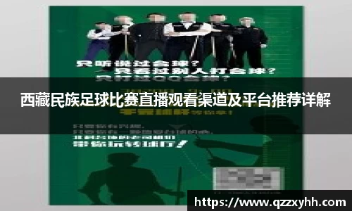 满冠体育最新地址