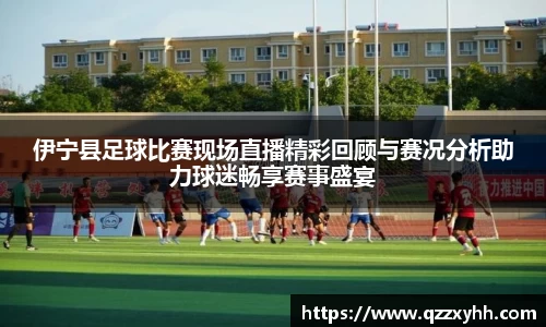 满冠体育官网入口