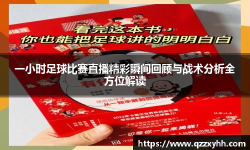 满冠体育官网版