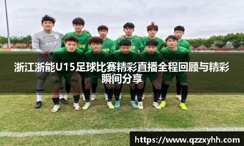 满冠体育手机网页版登录
