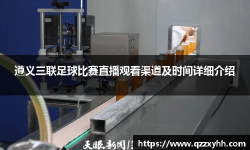 满冠体育手机网页版登录