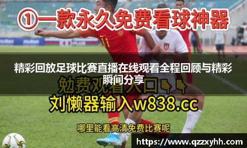 满冠体育手机网页版登录
