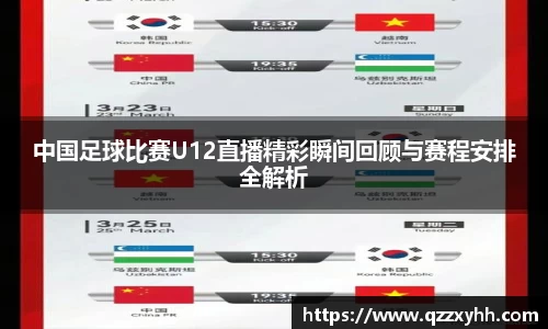 满冠体育最新地址