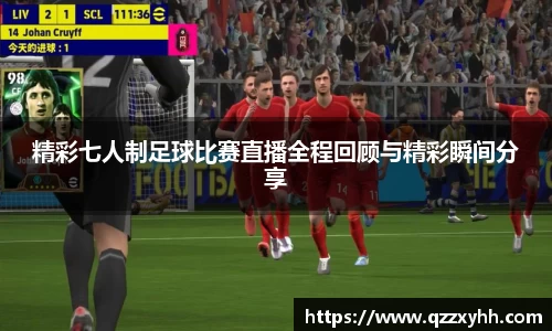 满冠体育官网版