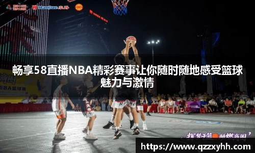 满冠体育官网版