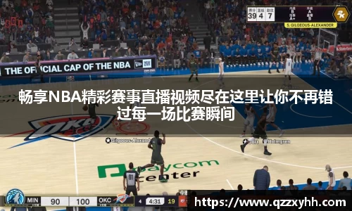 满冠体育手机网页版登录