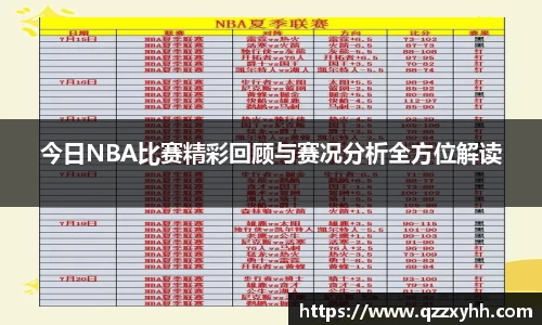 满冠体育手机网页版登录