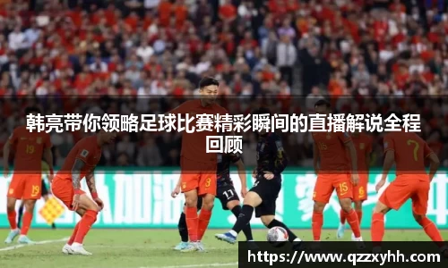 满冠体育官网版