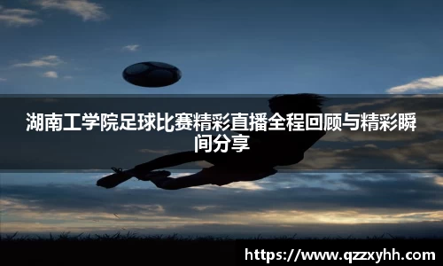 满冠体育手机网页版登录