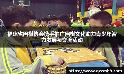 满冠体育官网入口