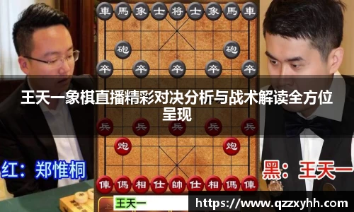 满冠体育官网入口