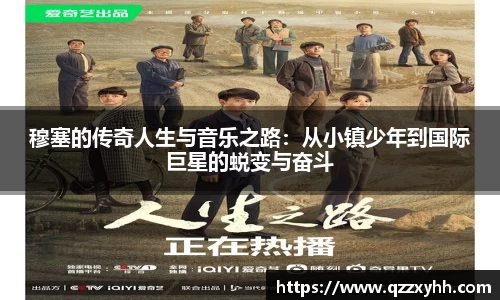 满冠体育官网版