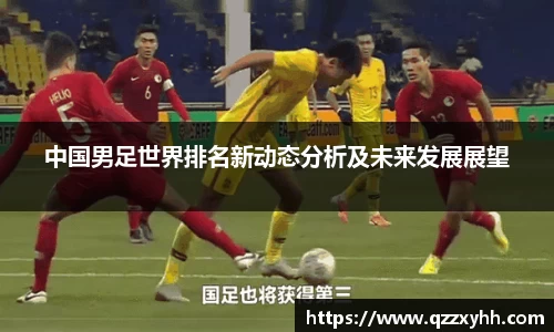 满冠体育手机网页版登录