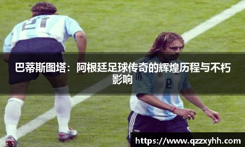 满冠体育手机网页版登录