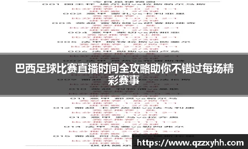 满冠体育最新地址