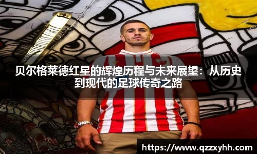 满冠体育官网版