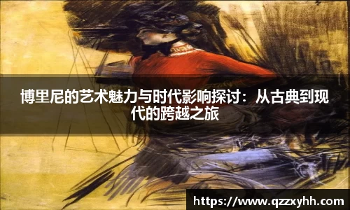 满冠体育官网版