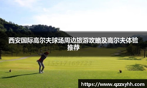 满冠体育手机网页版登录