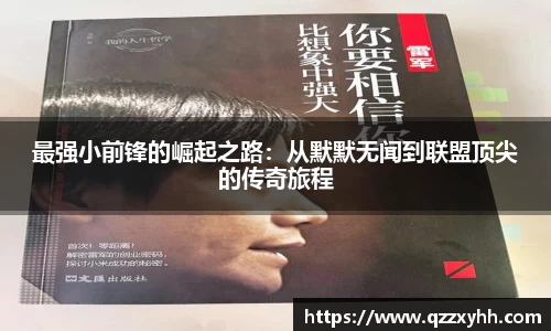 满冠体育手机网页版登录