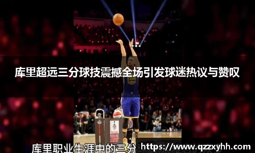 满冠体育最新地址