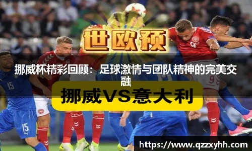 满冠体育手机网页版登录