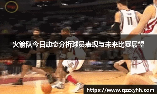 满冠体育手机网页版登录