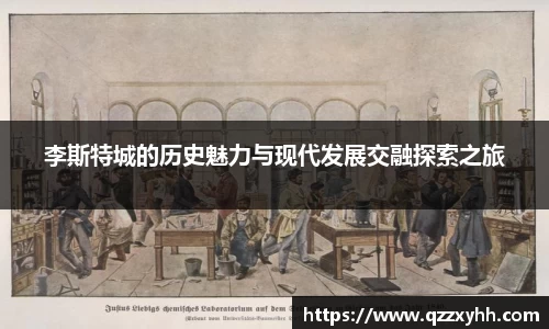 满冠体育最新地址