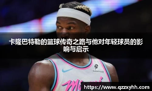 满冠体育官网入口