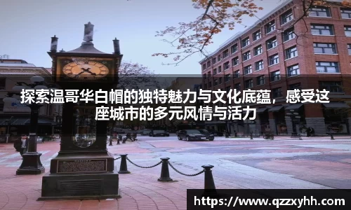 满冠体育官网版