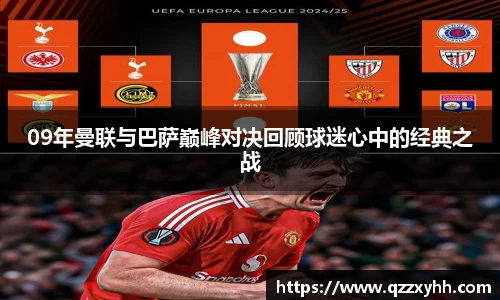 满冠体育官网版