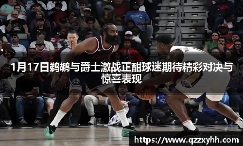 满冠体育官网入口