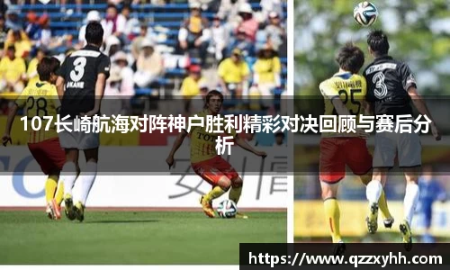 满冠体育官网入口