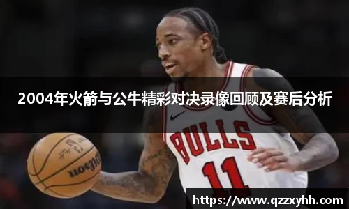 满冠体育手机网页版登录