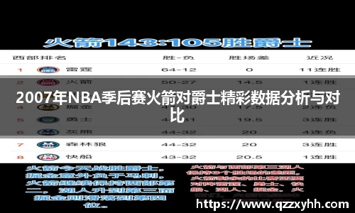 满冠体育官网入口